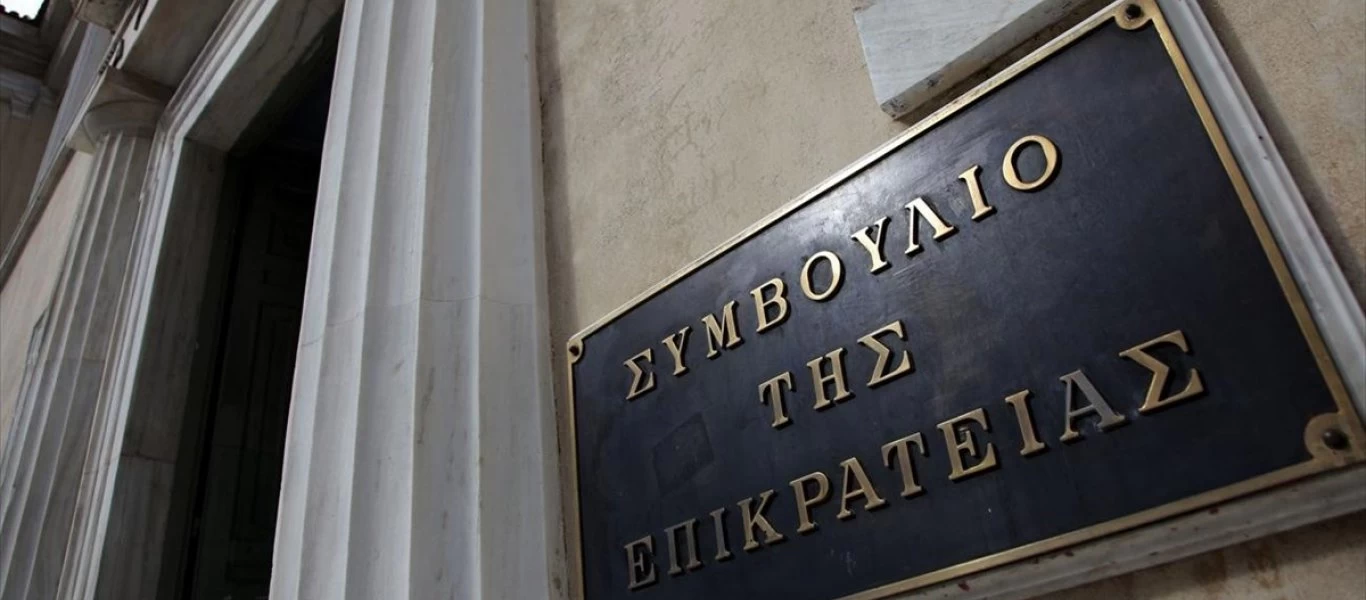 Προσφυγή στο ΣτΕ από το «ΜέΡΑ25» κατά της απαγόρευσης συναθροίσεων: «Το λέει και η Ένωση Δικαστών και Εισαγγελέων»